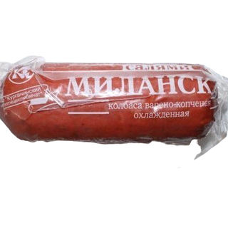 Колбаса Миланская салями  цена за 1 шт(405 гр) Курганинский мпк